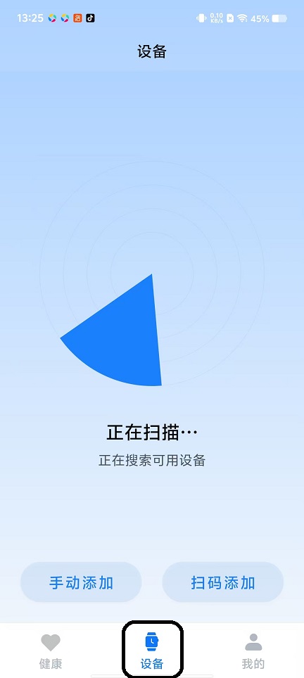 微信图片_20251027132529_4655_2.jpg