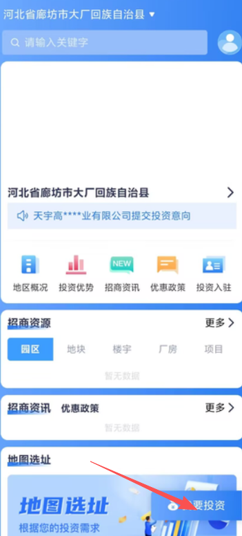 c000f33f074aad27b26dda0355316edc.png image.png