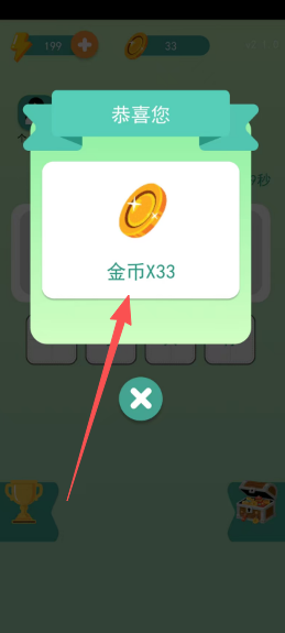 394a4e06cf6d4fd0c0365ff4fa2b8593.png ec8baabf47b1d97258244e702ee5d9be.png