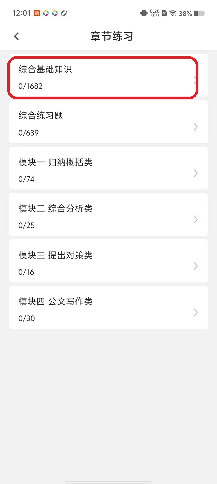 微信图片_20251027120214_4582_2.jpg