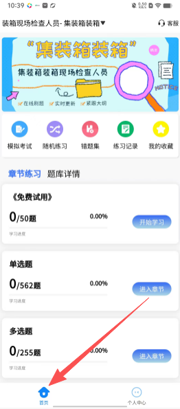 36ba17f3340b749ca9fc3629b6599e31.png