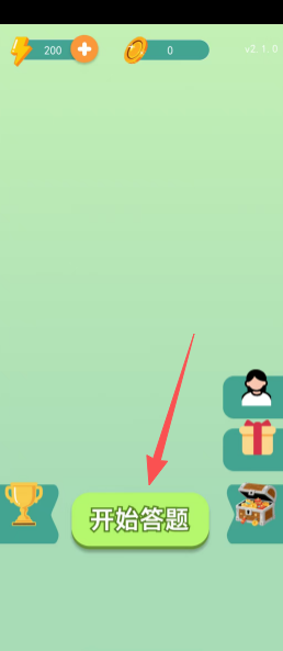 c74e688820b42e32e0561feadfc10e18.png bde0b7b069437da210b4d59f555e50ef.png