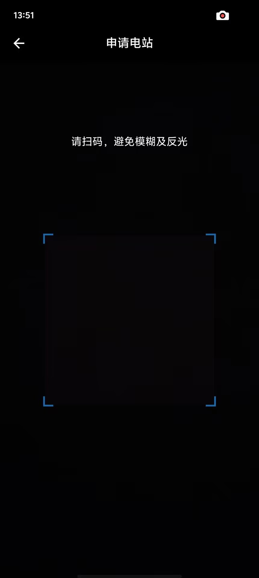45e7754744bddf5da0866ccb9e441431.jpg