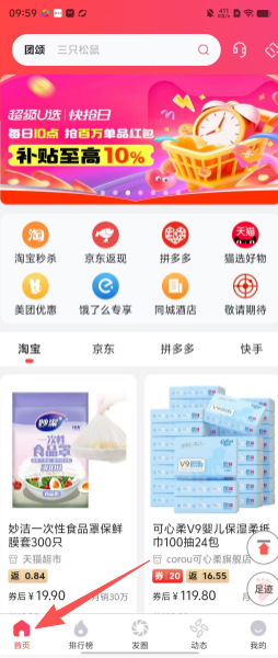 83b66f939c40d2bddf6c9d2c8639e206.png