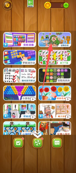 f9cf58a6c1d4ab88a1ec168a9ec4b4fc.png