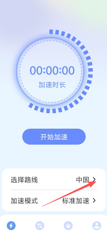 a3aaa76a58004fa44fea881aa306e212.png image.png