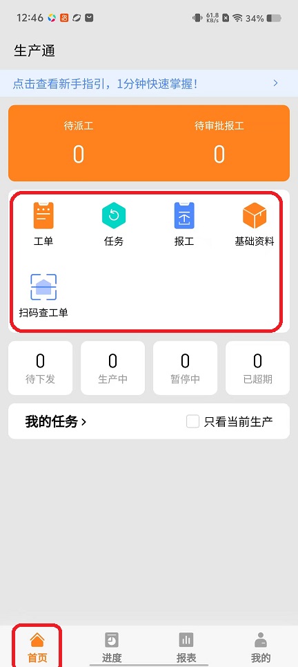 微信图片_20251027124725_4618_2.jpg