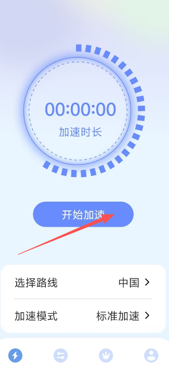 d3bdf7b7adc5b3f4658a749b3b1ee2a1.png image.png