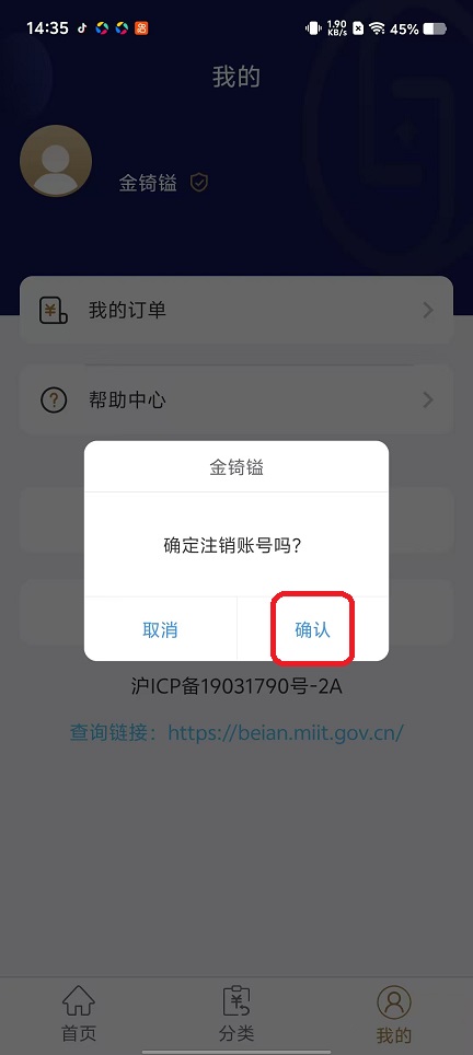微信图片_20251027143536_4671_2.jpg