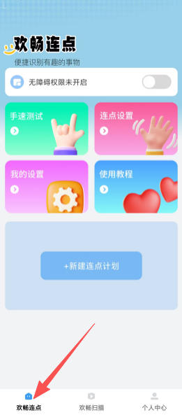 16ef0227c13bf5930ab52c3bb7e4b613.png