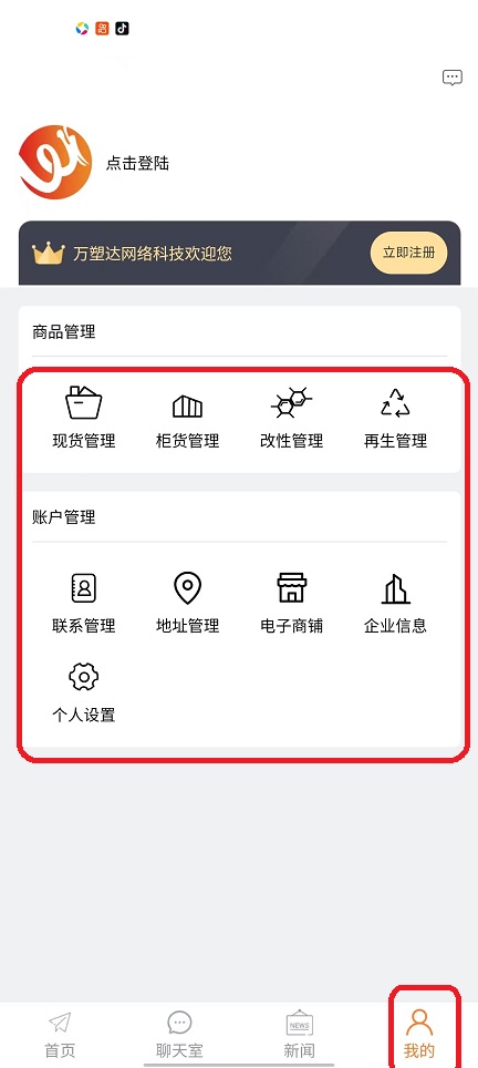 微信图片_20251027132630_4664_2.jpg