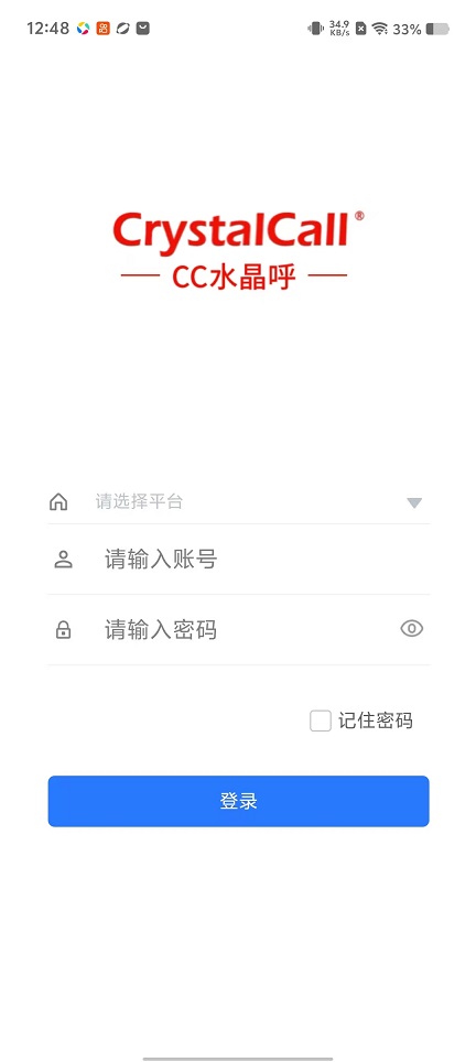 微信图片_20251027124810_4624_2.jpg