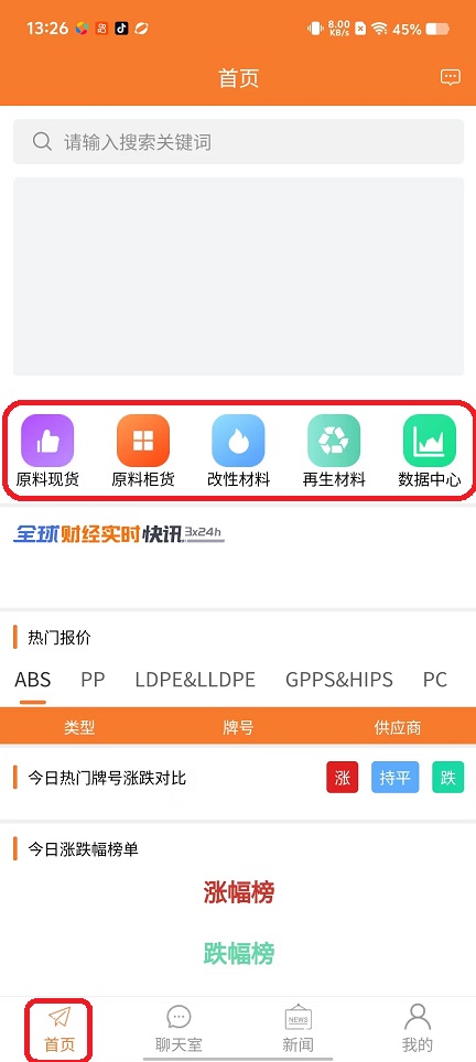 微信图片_20251027132628_4662_2.jpg