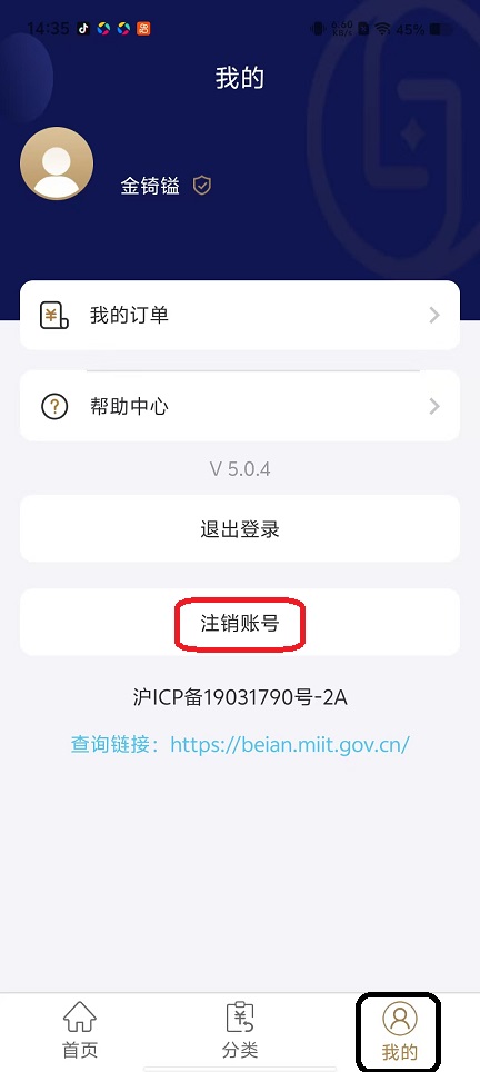 微信图片_20251027143535_4670_2.jpg