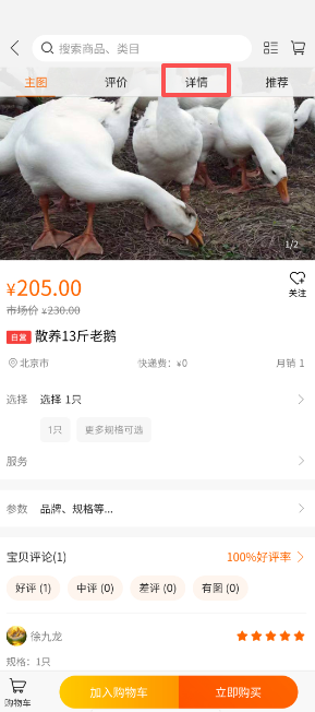 2ca9ef354e31570dd5b2c838169c4e24.png image.png