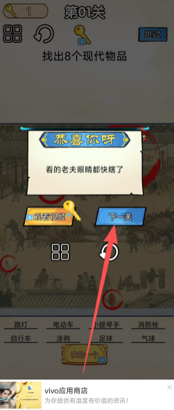 640ffc3c7e87bd20170848dae9005a61.png