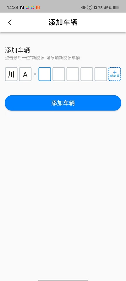 微信图片_20251027143427_4667_2.jpg