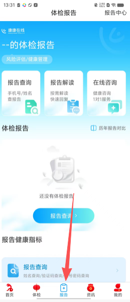 484293c578f8d2398652023e6b670b8a.png