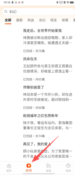 97680cc4f8bf1d434cc2276c1158c6c7.png