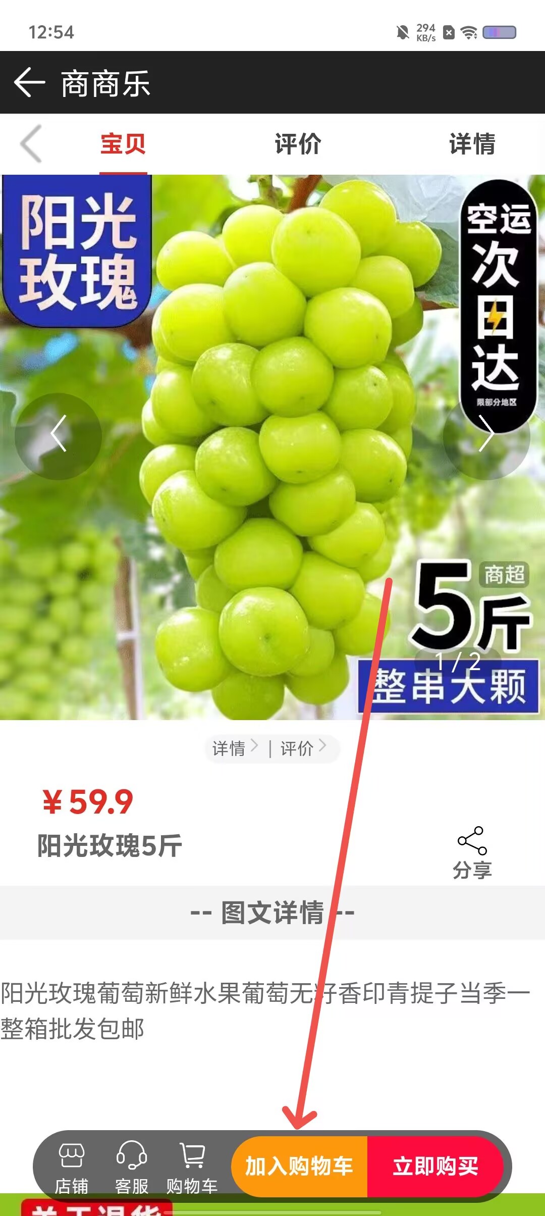 7ebe62f9e32856e88c0110f750da65c6.jpg
