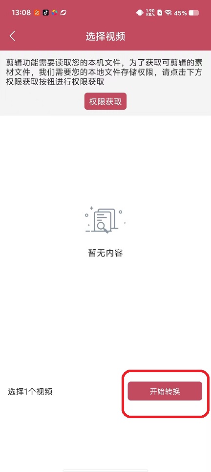 微信图片_20251027130857_4635_2.jpg