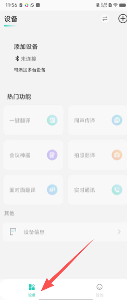 9fe5ac9d959ce1e43fd9de50b6748156.png