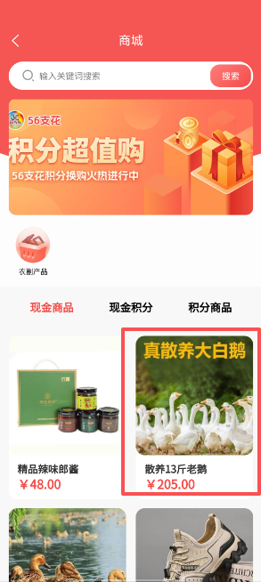 e508ca572756ee9df47b5e9f14c0dca6.png image.png