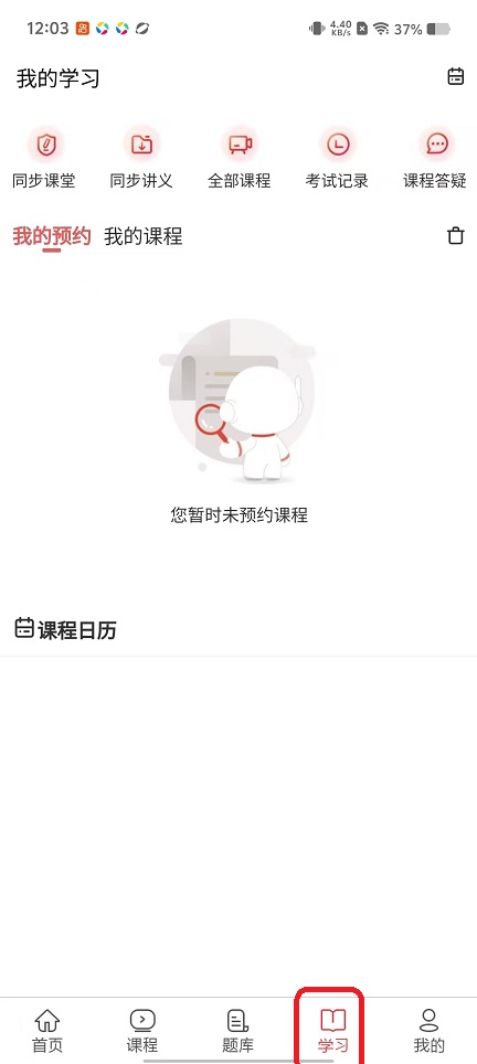 微信图片_20251027120326_4593_2.jpg