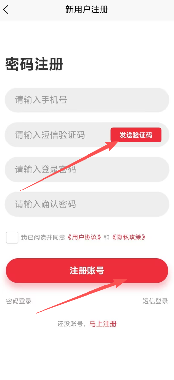 e9e4bc77b893e16191c15ae87b2f9954.png image.png