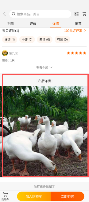 9050b5550b54a610c7b6e8a7ab469eea.png image.png