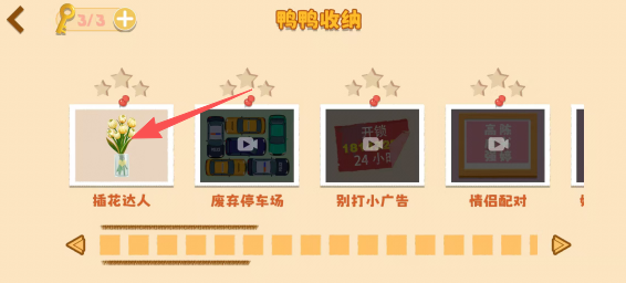 c13627ecf8fe62eb4adfcb266a595966.png