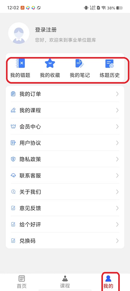 微信图片_20251027120219_4585_2.jpg