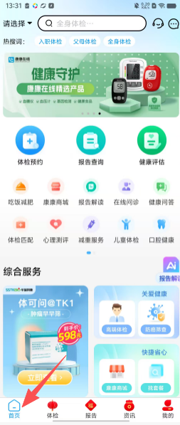 b1568e8c9867e5fe87cfdfce50d4bb15.png