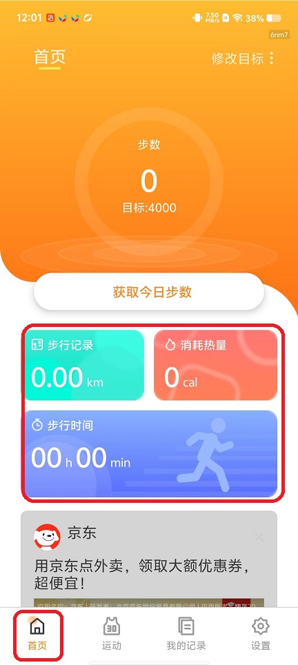 微信图片_20251027120129_4577_2.jpg