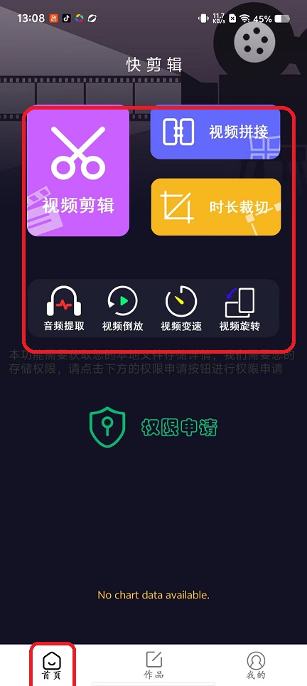 微信图片_20251027130856_4634_2.jpg