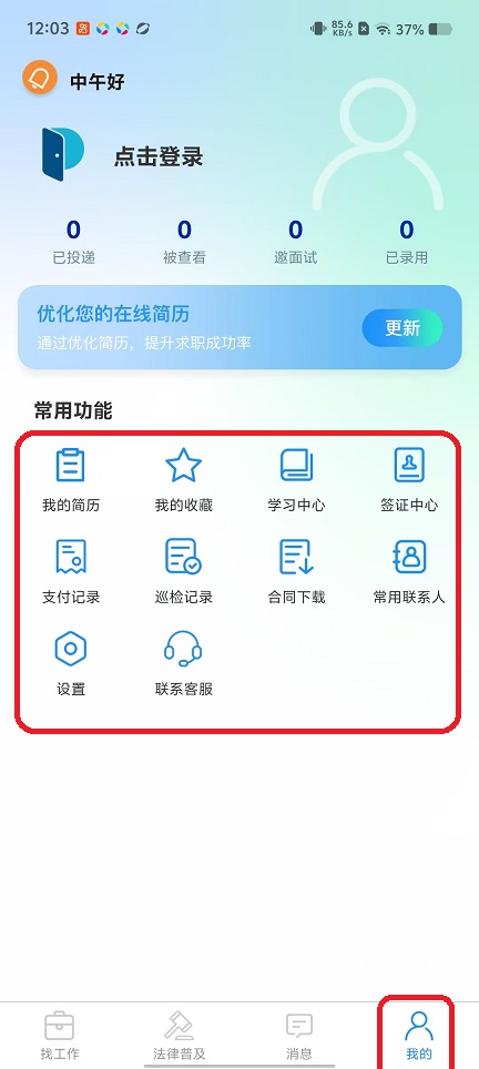 微信图片_20251027120411_4598_2.jpg