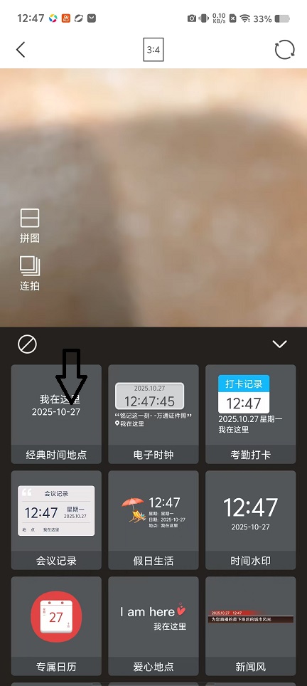 a5f796723e380e3c7881e7e5a36d66c3.jpg 微信图片_20251027124756_4622_2.jpg