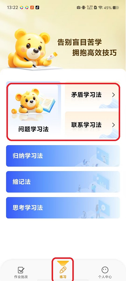 微信图片_20251027132308_4644_2.jpg