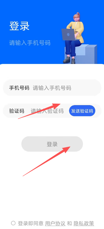 d9a31c2ff32a19c81aa1b3bf201f7d4e.png image.png