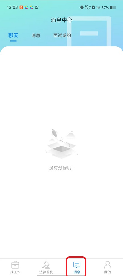 微信图片_20251027120410_4597_2.jpg