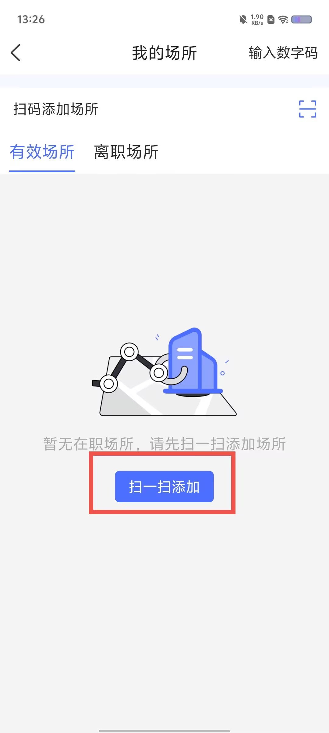 ad620566b210f950a258e73f02ca2dff.jpg