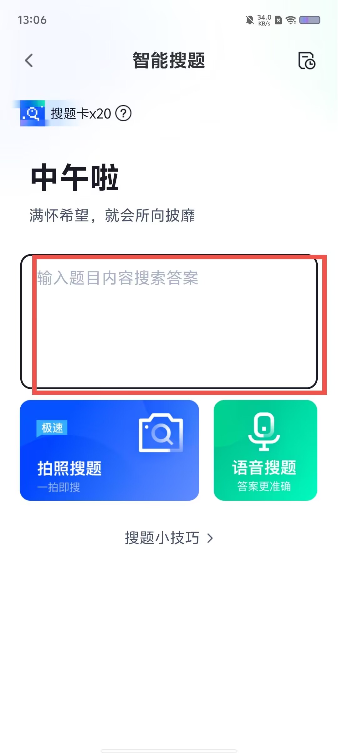 adbc3c5b9d192902b42affd9285c219c.jpg