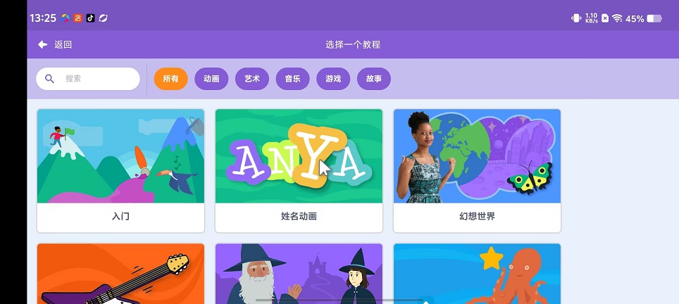 微信图片_20251027132607_4660_2.jpg