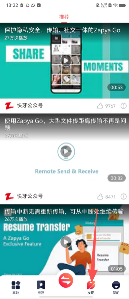 6ebca7eafa693925c43a40820bcbb6a8.png
