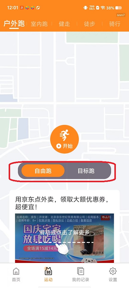 微信图片_20251027120130_4578_2.jpg