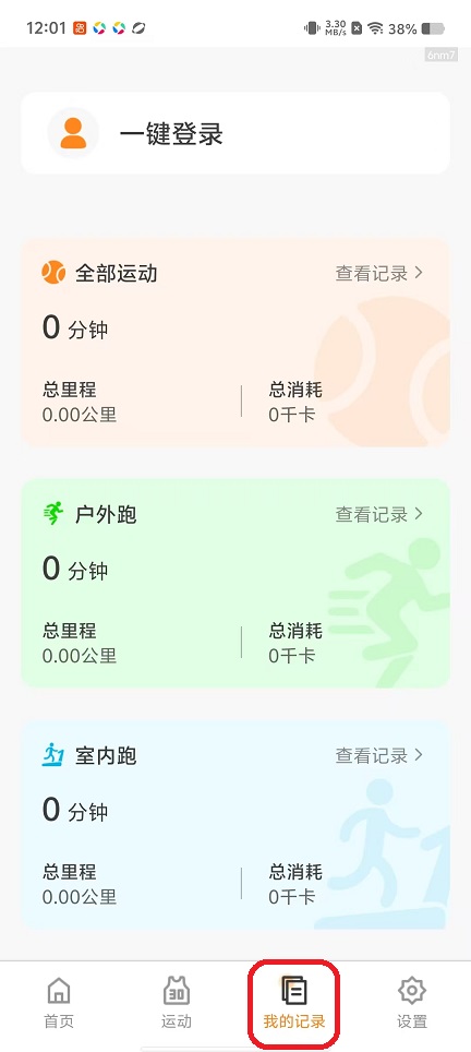 微信图片_20251027120131_4579_2.jpg
