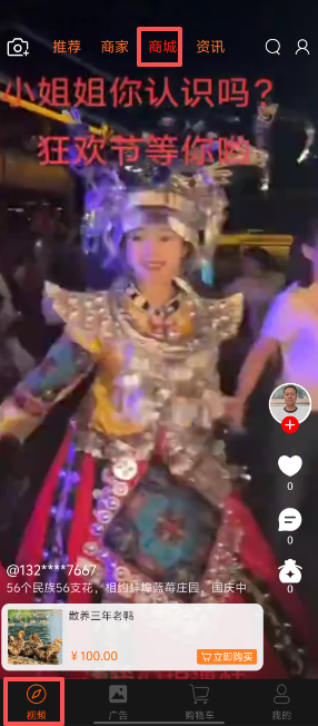 fe2effa84e72a99ace8e0f6cbc80e63e.png image.png