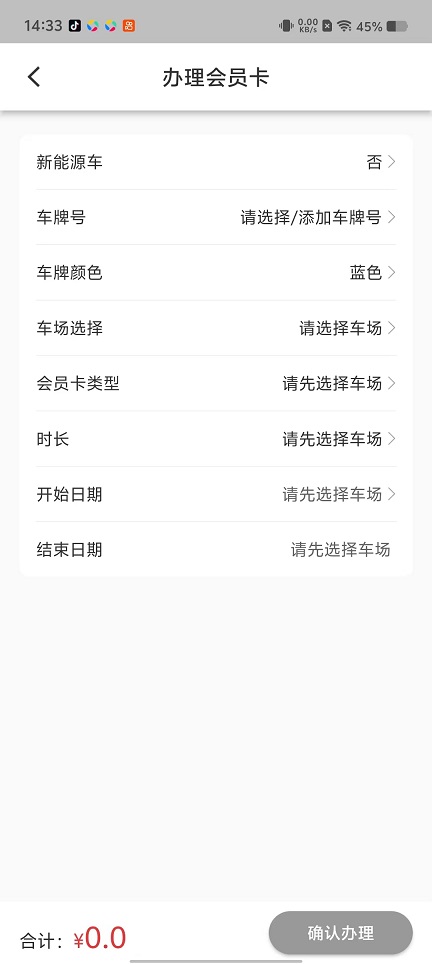 微信图片_20251027143427_4668_2.jpg