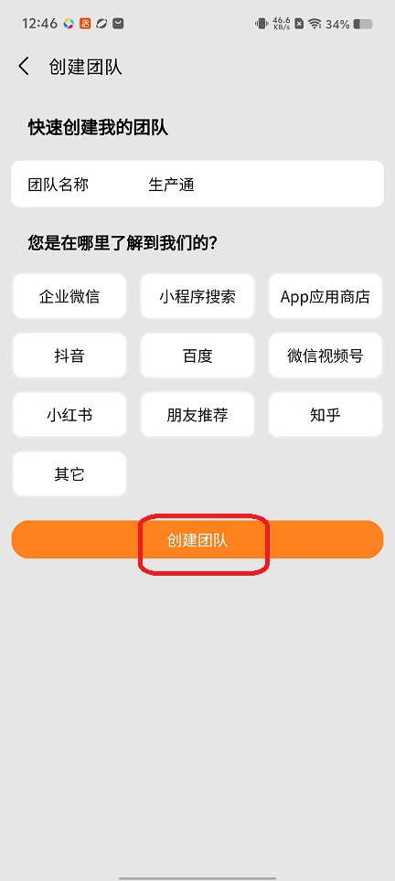 微信图片_20251027124723_4616_2.jpg