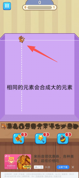 6307ac981388fbc3c222b957b68801c9.png